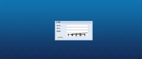 世说新语FineUI 个人项目开源截图 1