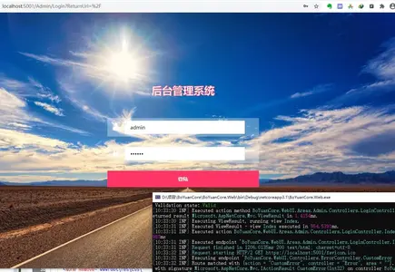 权限后台管理框架BoYuanCore（已开源）截图 4