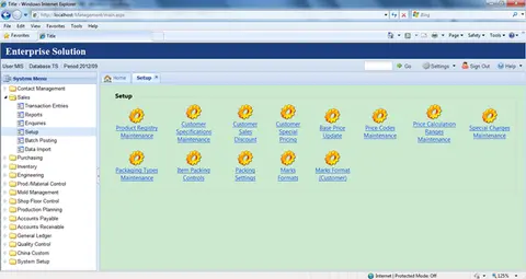 Enterprise Solution截图 1