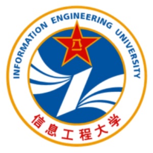 信息工程大学